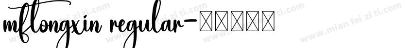 mftongxin regular字体转换
